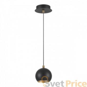 Подвесной светильник Lumion Neruni 3597/1