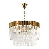 Подвесная люстра Odeon Light Moria 4675/8