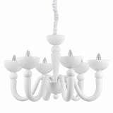 Подвесная люстра Ideal Lux Bon Bon SP6