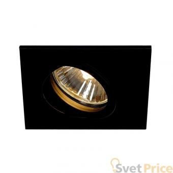 Встраиваемый светильник SLV New Tria 68 Square 113470