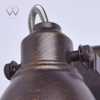 Спот MW-Light Ринген 2 547020301
