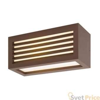 Уличный настенный светодиодный светильник SLV Box L 1002036