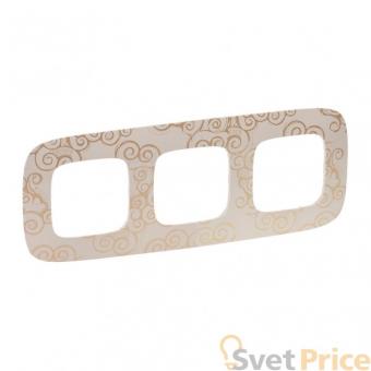 Рамка 3-постовая Legrand Valena Allure Нарцисс золото 754353