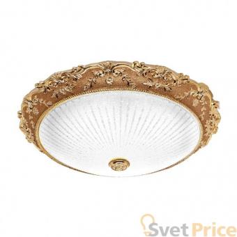 Потолочный светодиодный светильник Silver Light Louvre 828.49.7