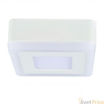 Потолочный светодиодный светильник Arte Lamp Altair A7706PL-2WH