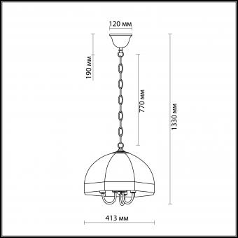 Подвесная люстра Odeon Light Valso 2344/3A