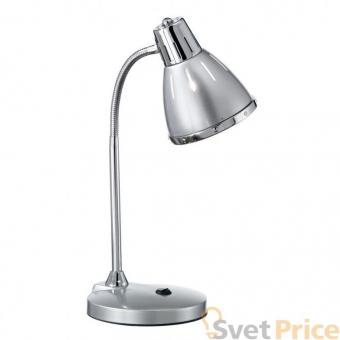 Настольная лампа Ideal Lux Elvis TL1 Argento