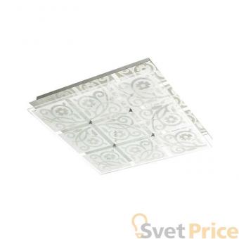 Потолочный светодиодный светильник Odeon Light Grace 4058/45CL