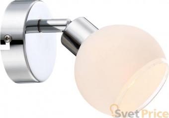 Спот Globo Siony 56963-1