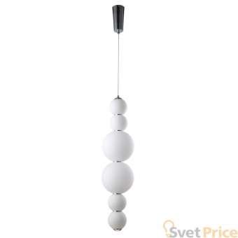 Подвесной светодиодный светильник Crystal Lux Desi SP6 Chrome/White