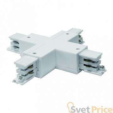 Соединитель для шинопроводов Х-образный (09749) Uniel UBX-A41 Silver