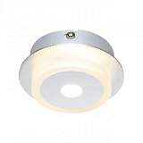 Потолочный светодиодный светильник Globo Quadralla I 41112-1