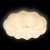 Потолочный светодиодный светильник Ambrella light Orbital Cloud FC319L WH 120W D660