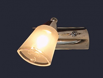 Спот Lussole Rasen LSL-5091-01