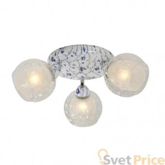 Спот IDLamp Zeta 876/3PF-Whiteblue