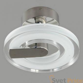 Потолочный светильник Elvan MA02643C-001