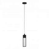 Подвесной светодиодный светильник Eglo Walena 96812