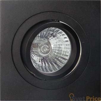 Встраиваемый светильник Mantra Basico GU10 C0008