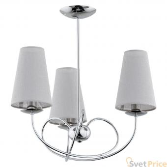 Подвесная люстра Alfa Rete 20443