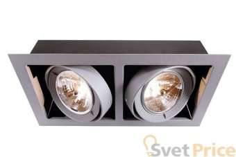 Встраиваемый светильник Deko-Light Kardan 850051