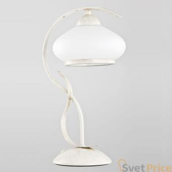 Настольная лампа Alfa Odetta Bez 24158