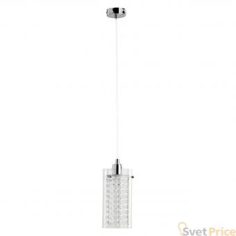 Подвесной светильник Alfa Largo 16141