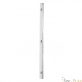 Подсветка для зеркал Paulmann Zeta 70610