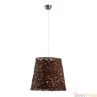 Подвесной светильник Alfa Cannuccia 16442