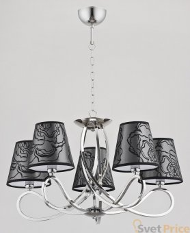 Подвесная люстра Alfa Willma Black 23585