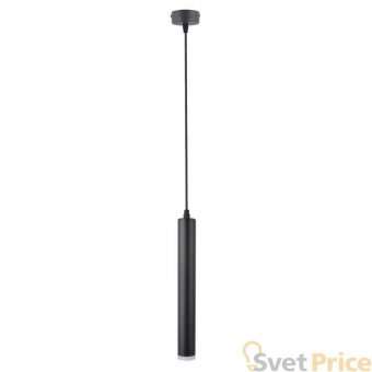 Подвесной светодиодный светильник Arte Lamp Hubble A6811SP-1BK