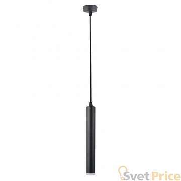 Подвесной светодиодный светильник Arte Lamp Hubble A6811SP-1BK