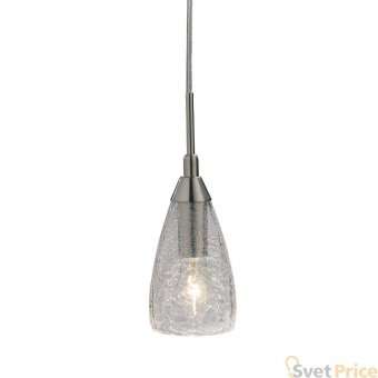 Подвесной светильник Markslojd Bedford 158921