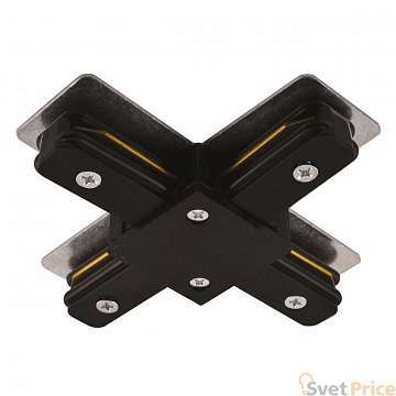 Коннектор для шинопровода Arte Lamp Track Accessories A110006