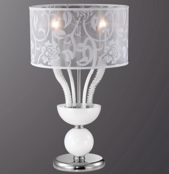 Настольная лампа Odeon Light Danli 2536/2T
