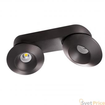 Светодиодный спот Lightstar Orbe 051227