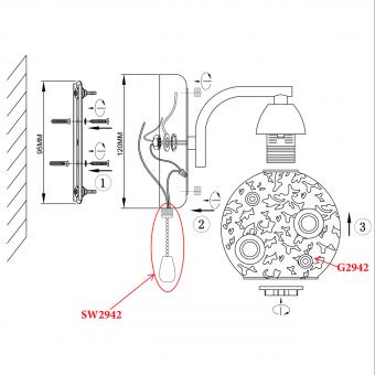 Бра Odeon Light Girona 2942/1W