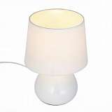 Настольная лампа ST Luce Latte SLE300.504.01