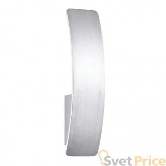 Настенный светодиодный светильник Ideal Lux Vela AP1 Alluminio