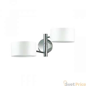 Бра Lumion Ashley 3742/2W