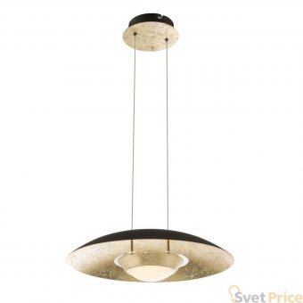 Подвесной светодиодный светильник Globo Atna 41902H