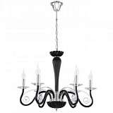 Подвесная люстра Eglo Meduno 39126