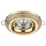 Встраиваемый светильник Novotech Lilac 370438