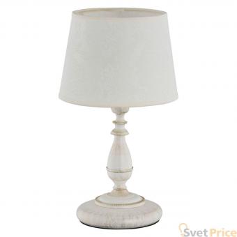 Настольная лампа Alfa Roksana White 18538