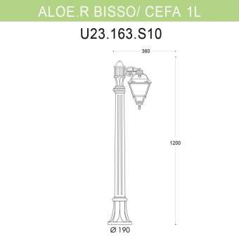 Уличный светильник Fumagalli Aloe.R Bisso/Cefa 1L U23.163.S10.BYF1R