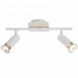 Спот Brilliant Nubia G14813/75