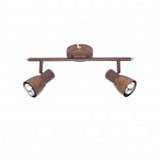 Спот Brilliant Lava 39513/56