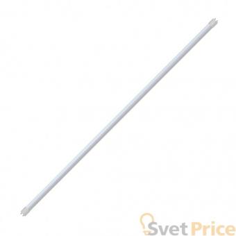 Лампа светодиодная (09047) G13 18W 4000K LED-T8 18W G13 DW