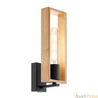 Бра Eglo Littleton 49698
