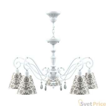 Подвесная люстра Lamp4you Classic E3-05-WM-LMP-O-1-CRL-E3-05-TR-DN