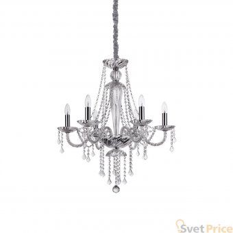 Подвесная люстра Ideal Lux Amadeus SP6
